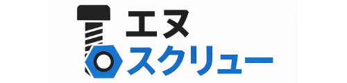 エヌスクリュー